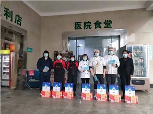 “疫”不容辭！華逸人全力以赴，助力疫情防控！