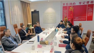 華逸府2023年度督導(dǎo)部“HSE會議”圓滿舉行！